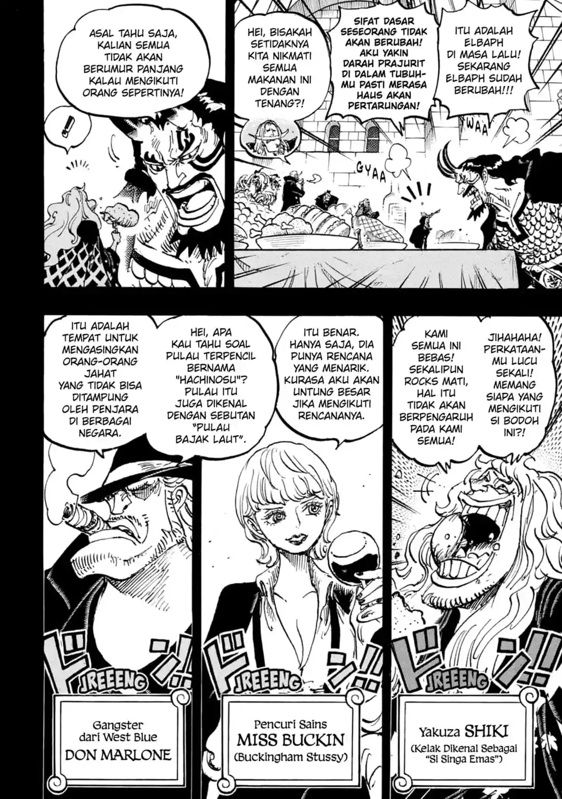 One Piece 1155 indo, One Piece 1156, One Piece Berwarna Chapter 1155 Bahasa indonesia HD